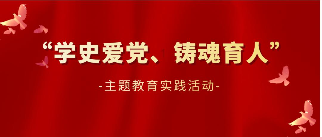 探索蜗牛世界,尽在胡伟立的《笑傲江湖曲》经典至极,听完让人感受到江湖武侠的快意蜗牛问答平台